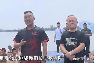 betway体育多少钱截图4